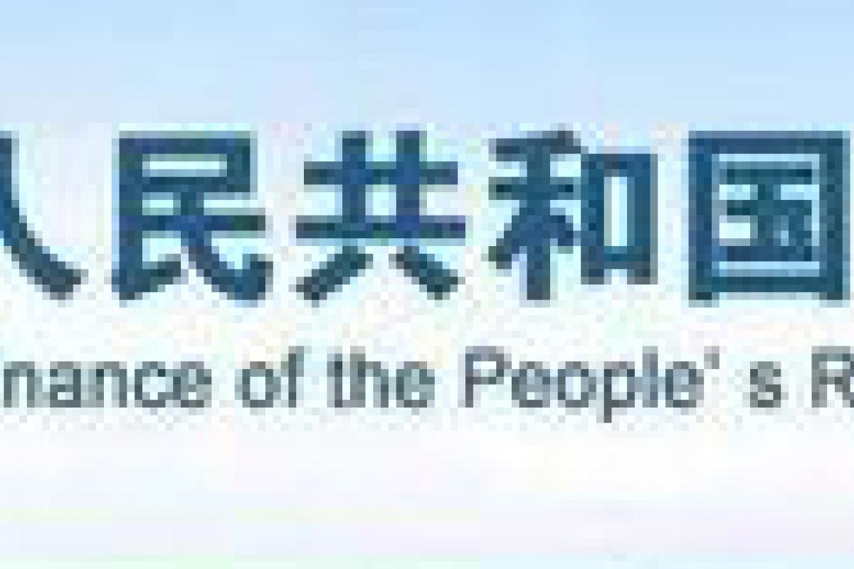 重磅消息！2021年起廣告宣傳費(fèi)支出還可以這樣！