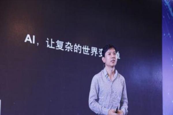 李彥宏：百度去年申請(qǐng)的AI專利超過整個(gè)日本